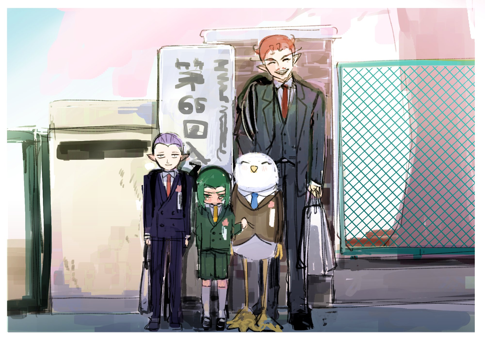 20260221015955-Onuma.png