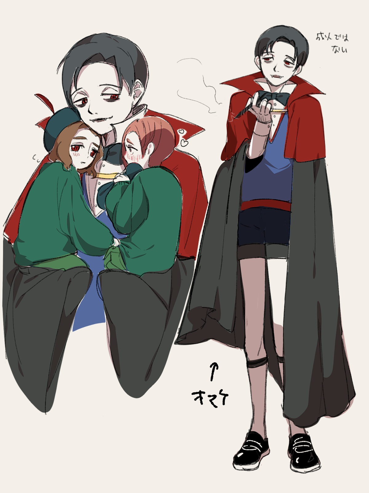 20260510232546-Onuma.png